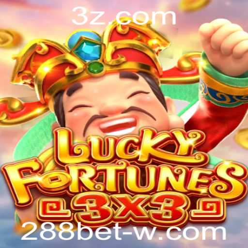 Descubra o Universo de LUCKYFORTUNES3x3 no 288bet